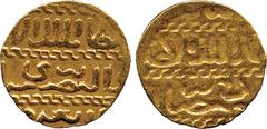 ISLAMIC COINS. Burji Mamluk. al-Ashraf Barsbay (825-841h), Gold Ashrafi, mint off flan, (8)4xh, 3.41g (Balog -; A 998). Brockage, very fine and rare. £150-200