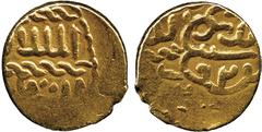 ISLAMIC COINS. Burji Mamluk. al-Ashraf Qansuh al-Ghuri, Gold Ashrafi, Dimashq 921h, 3.28g (Balog -; A 1041). Very fine and rare. £200-250