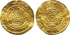 † ISLAMIC COINS. Fatimid. al-Mustansir, Gold Dinar, ‘Aththar 474h, 4.23g (unrecorded by Nicol for this ruler). Good very fine, very rare. This previously unrecorded dinar from the Red Sea port of ‘Ath