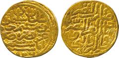 ISLAMIC COINS. Ottoman. Sulayman I, Gold Sultani, Armasya 926h, 3.15g (Pere 155). About very fine. £180-220