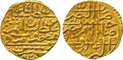 ISLAMIC COINS. Ottoman. Sulayman I, Gold Sultani, Dimashq 926h, 3.48g (Pere 168). Good very fine. £200-250