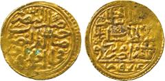ISLAMIC COINS. Ottoman. Salim II, Gold Sultani, Amid 974h, 3.50g (Pere 227). About extremely fine. £250-350