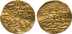 ISLAMIC COINS. Ottoman. Salim II, Gold Sultani, Jaza’ir 974h, 3.43g (Pere 232; A 1324). Crimped, good very fine. £200-250