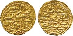 † ISLAMIC COINS. Ottoman. Murad III, Gold Sultani, Sidreqapsi 982h, 3.46g (Pere 278). Very fine. £180-220