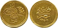 † ISLAMIC COINS. Mahdi of the Sudan. Anonymous, temp. al-Mahdi (1298-1317h), Gold “Guinea”, “Misr” 1255h, ry 2, 7.14g, the normal weight of an Egyptian Guinea is 8.50g (KM 3). Scuffed surfaces and lig
