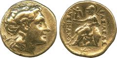 ANCIENT COINS Greek, Kingdom of Thrace, Lysimachos (323-281 BC), Gold Stater, mint of Pella, struck 286/5 - 282/1 BC, head of Alexander the Great facing right, wearing a diadem and the horn of Ammon, 