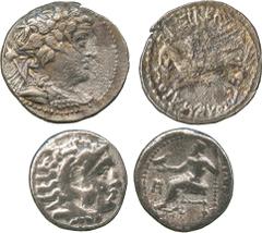 ANCIENT COINS, GREEK Kingdom of Egypt, Ptolemy VIII (145-116 BC), Silver Didrachm, mint of Paphos, late 2nd Century BC, draped bust of Dionysos right, wearing ivy wreath and aegis, thyrsus behind shou