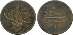 WORLD COINS, ISLAMIC COINS Ottoman, Egypt, Abdul Aziz, Copper 10-Para, 1277/9 Misr, follower to right of Toughra (KM 242). Fine and rare. £80-100