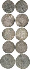 Islamic Coins, ARAB SASANIAN, Khusraw II type , Silver Drachm, BISH = Bishapur 25 YE, 3.06g (Walker p.6:ANS 1); Ziyad b. Abi Sufyan (45-55h) , Silver Drachm (2), BISH = Bishapur 53h, 3.37g (Walker p.3