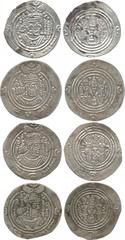Islamic Coins, ARAB SASANIAN, Ziyad b. Abi Sufyan (45-55h), Silver Drachm (4), GD = Jayy 30 YE(?), 2.62g, GY = Jayy 52h, 3.28g, BN = Kirman – BN 5xh, 2.75g, ST = Istakhr 54h, 2.51g (A 8). Second with 