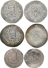 Islamic Coins, ARAB SASANIAN, ‘Ubayd Allah b. Ziyad (55-65h), Silver Drachm (3), BJRA = Basra (2), 57h, 3.96g, 60h, 4.28g, DSHT Dasht-i-Maysan 62h, 2.17g (A 12). First two extremely fine, the third cl