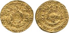 Islamic Coins, Fatimid, al-Zahir, Gold Dinar, Sur 420h, 4.00g (unrecorded type by Nicol). Good very fine and extremely rare. This is a direct copy of a Dinar of al-Mu’izz "bull's eye" type. It lacks t
