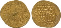Islamic Coins, Bahri Mamluk, al-Nasir Hansan (748-752h), Gold Dinar, al-Qahira 751h, 6.62g (A 944). Softly struck, very fine. £250-300