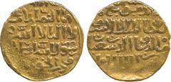 † Islamic Coins, Bahri Mamluk, Sha’ban II (764-778h), Gold Dinar, Dimashq xx4h, 8.14g (A 955). Some weakness, very fine. £150-180