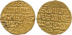 Islamic Coins, Burji Mamluk, al-Zahir Barquq (first reign, 784-791h), Gold Dinar, Halab 787h, 7.45g (Balog 547; A 972). Extremely fine £400-450