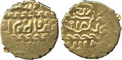 Islamic Coins, Burji Mamluk, Qansuh II al-Ghuri, Gold Ashrafi, Dimashq 918h, 3.33g (A 1041; Balog 884). Good very fine. £120-150
