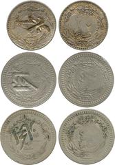 MODERN ISLAMIC COINS, SAUDI ARABIA, HEJAZ AND NEJD, Countermarked Coinage on Ottoman issues, 20-Para, 1327h, Year 2, 40-Para (2), 1327h, Year 3, 1327h, Year 8 (KM 3, 4, 5). Generally very fine. (3) £2