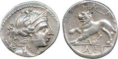 ANCIENT COINS, GREEK, Gaul, Massalia (c.150-100 BC), Silver Drachm, diademed and draped bust of Artemis facing right, a bow and quiver at her shoulder , rev MA ΣΣ A , lion moving to left on groundline