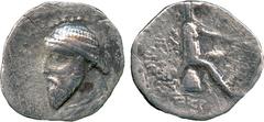 ANCIENT COINS, THE DAVID SELLWOOD COLLECTION OF PARTHIAN COINS, Artabanus III (126-122 BC), Silver Drachm, minted at Ecbatana, diademed and bearded bust left, wearing multi-turn torque, letter A behin