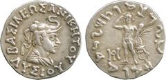 ANCIENT COINS, GREEK, Indo-Greek Kingdom, Lysias (c.120-110 BC), Silver Drachm, diademed and draped bust right, wearing an elephant’s skin, rev naked Herakles standing facing, crowning himself and hol
