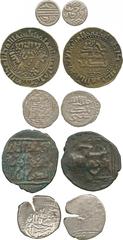 WORLD COINS, ISLAMIC, Islamic Anatolian Coinage (5), Aq Qoyunlu, Rustan, Silver Tanka, Isfanhan countermark (A 2522); Begtegnids of Irbil, Muzaffar al-Din Koburi, Æ (A 1888.1); Aymirs of Aydin, Silver