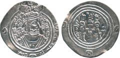 Islamic Coins, Arab Sasanian, ‘Abd Allah b. ‘Ali , Silver Drachm, SK Sijistan 66, obv governor’s name in Pahlawi in front of face, bin ‘Ali in Kufic in the second quarter of border, rev mintname to ri