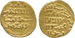 Islamic Coins, Bahri Mamluk, al-Muzaffar Qutuz (657-658h), Gold Dinar, mint off flan 65xh, 4.36g (Balog 22 or 23; SICA 6:1157). Short flan, very fine and very rare. £600-800