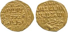Islamic Coins, Bahri Mamluk, al-Zahir Baybars, Gold Dinar, al-Iskandariya 67xh, 5.36g (A 880). Extremely fine . £400-450