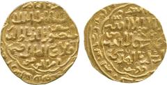 Islamic Coins, Bahri Mamluk, al-Mansur Qala’un, Gold Dinar, al-Qahira, date off flan, 3.88g (Balog 116; SICA 6:1202). Extremely fine. £400-500