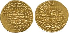 Islamic Coins, Bahri Mamluk, al-Mansur Qala’un, Gold Dinar, Dimashq 682h, 6.05g (Balog 120; A 893). Small part flatly struck, otherwise good very fine. £500-700