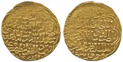 Islamic Coins, Bahri Mamluk, al-Nasir Hasan (first reign, 748-752h), Gold Dinar, al-Qahira 751h, 8.31g (Balog 319; A 944). Weak in parts, brilliant good extremely fine . £500-700