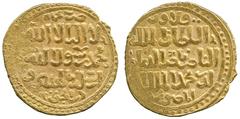 Islamic Coins, Bahri Mamluk, al-Nasir Muhammad, Gold Dinar, Hama, date off flan, 5.24g (Balog 169 var; SICA 6 -). Extremely fine and extremely rare. £2000-2500
