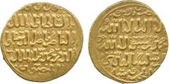 Islamic Coins, Bahri Mamluk, al-Nasir Muhammad, Gold Dinar, Dimashq al- Mahrusa, date off flan, 6.84g (Balog 170; SICA 6 -). Extremely fine. £600-800