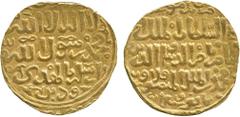 Islamic Coins, Bahri Mamluk, al-Nasir Muhammad, Gold Dinar, Dimashq 708h, 6.22g (Balog -; SICA 6 -). About extremely fine and very rare. £1500-2000