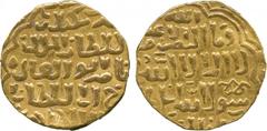 Islamic Coins, Burji Mamluk, al-Nasir Faraj (second reign, 809-815h), Gold Dinar, Skandariya (80)9h, 10.50g (A 977). Good very fine. £400-450