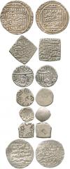 WORLD COINS, INDIA, Ancient India, Magadha Middle Period, 6th - 3rd Century BC, Silver Karshapanas (2) (cf MACW 4036-4043); Indus Valley, Silver ⅛ -Satamana (MACW 4079-80); Sultanates, Dehli, Nasir al
