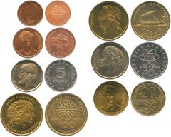 WORLD COINS, GREECE, Republic, Seven Coin Mint Set, 1993, Drachma to 100-Drachmes, in original holder with certificate (KM MS4). Uncirculated. (7) £100-150