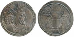ISLAMIC COINS, SASANIAN, Sasanian Kings, Shapur I, Silver Drachm, crowned bust right, with star in crescent symbol on orb in crown, rev fire altar with attendants, 4.09g (SNS type IIc/1b, style P, gro