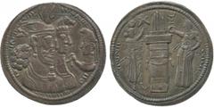 ISLAMIC COINS, SASANIAN, Sasanian Kings, Vahran II (276-293 AD), Silver Drachm, conjoined busts of king and queen right, facing bust of prince left, rev fire altar with attendants, 4.01g (Göbl 64 var)