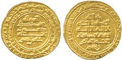 ISLAMIC COINS, FATIMID, Abu Yazid Makhlad (333-334h), Gold Dinar, al-Qayrawan 333h, 4.17g (Nicol 201; A 694). Extremely fine, very rare . Abu Yazid rebelled against the Fatimid caliph and seized al-Qa