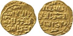† ISLAMIC COINS, BAHRI MAMLUK al-Man sur Qala’un (678-689h), Gold Dinar, mint and date off flan, 4.86g (A 893). Good very fi ne. £250-300