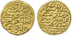 ISLAMIC COINS, OTTOMAN, Sulayman I, Gold Sultani, Sidreqapsi 926h, 3.45g (Pere 187; A 1317). Very fine. £120-150