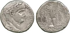 ANCIENT COINS, ROMAN, Nero (AD 54-68), Silver Tetradrachm, Antioch, Syria, uncertain date, laureate bust facing right, wearing aegis, rev eagle standing left on thunderbolt, with wings open, a palm on