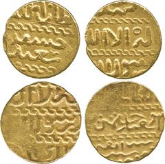 ISLAMIC COINS, Burji Mamluk, Jaqmaq (842-857h), Gold Ashrafis (2), al-Qahira, and illegible (A 1006). Good very fine and extremely fine, not struck up. (2) £80-120