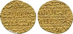 ISLAMIC COINS, Burji Mamluk, Barsbay (825-841h), Gold Ashrafi, al-Qahira 839h, 3.40g (A 998). About extremely fine. £150-180