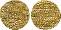 ISLAMIC COINS, Burji Mamluk, Barsbay, Gold Ashrafi, al-Qahira 839h, 3.38g (A 998). About extremely fine. £150-180