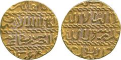 ISLAMIC COINS, Burji Mamluk, Barsbay, Gold Ashrafi, al-Qahira 839h, 3.37g (A 998). Good very fine. £150-180