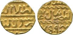 ISLAMIC COINS, Burji Mamluk, Aynal (857-865h), Gold Ashrafi, no mint, 7(8 inverted)59h, 3.38g (A 1012). Full clear date, good very fine. £120-150