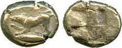 ANCIENT COINS, Greek, Mysia, Kyzikos (c.500-450 BC), Electrum Hekte, wolf at bay left on a tunny, rev quadripartite incuse square, 2.65g (von Fritze I, 93; SNG France 231-2; SNG von Aulock 1193-4). Ve