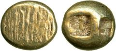 ANCIENT COINS, Greek, Ionia (c.670 BC), Electrum Hekte, striated surface, rev two incuse punches, side-by-side, 2.37g (SNG Kayhan 680; Weidauer 6). One of the very first coins to bear an obverse desig